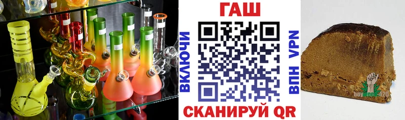 Цена Высоцк КОКАИН  Меф  APVP  Конопля 