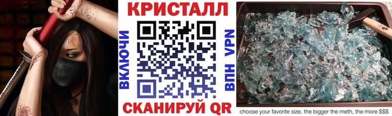 АМФ Розовый  ссылка на мегу сайт  Высоцк 