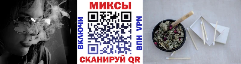 БУТИРАТ бутандиол  Высоцк 