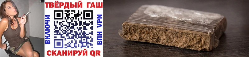 мориарти Telegram  Высоцк  ГАШИШ AMNESIA HAZE 