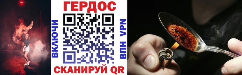 Героин гречка  KRAKEN зеркало  Высоцк 