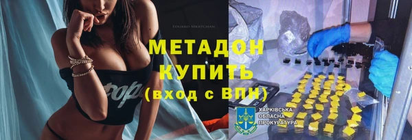 круглые Строитель