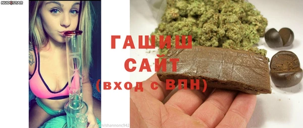 скорость Струнино