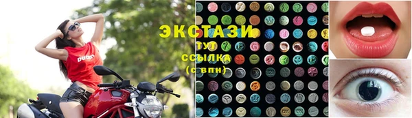 круглые Строитель
