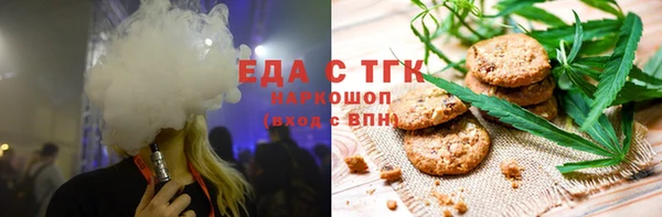 марки nbome Богданович