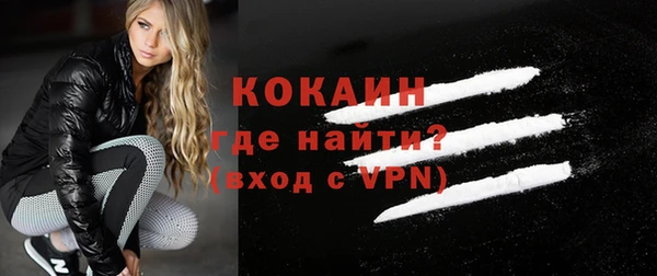 круглые Строитель