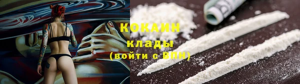 круглые Строитель