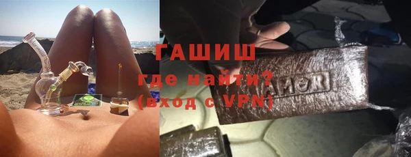 круглые Строитель