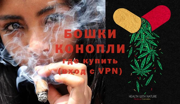 скорость Струнино