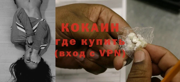 круглые Строитель