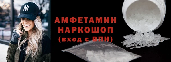 хмурый Сосновка