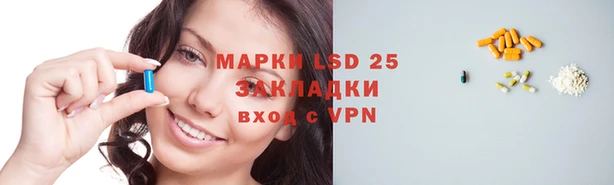 скорость Струнино