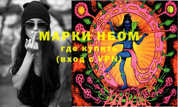 mix Ступино