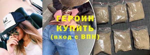 хмурый Сосновка