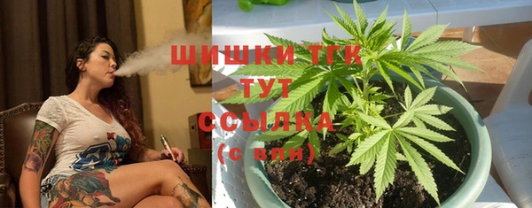 скорость Струнино