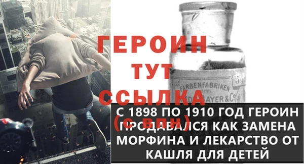 mix Ступино