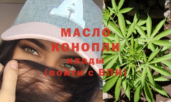 PSILOCYBIN Сосновый Бор