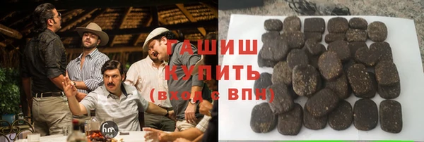 скорость Струнино