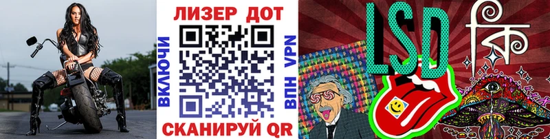 KRAKEN ONION  цены   Высоцк  Марки N-bome 1500мкг 