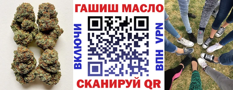 Дистиллят ТГК жижа купить наркотики цена Высоцк
